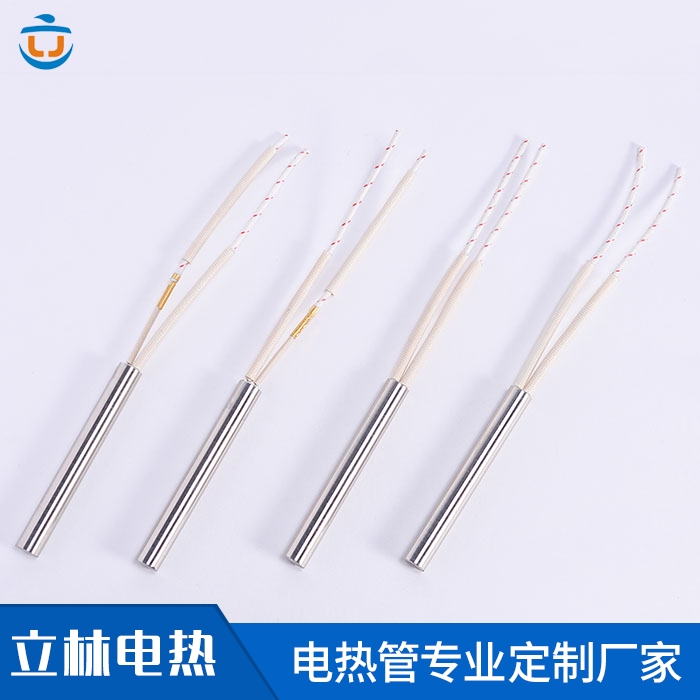 單頭加熱管L1