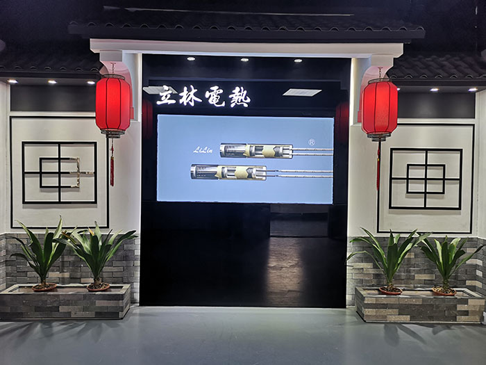 公司前臺
