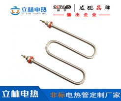 油條機雙頭發(fā)熱管